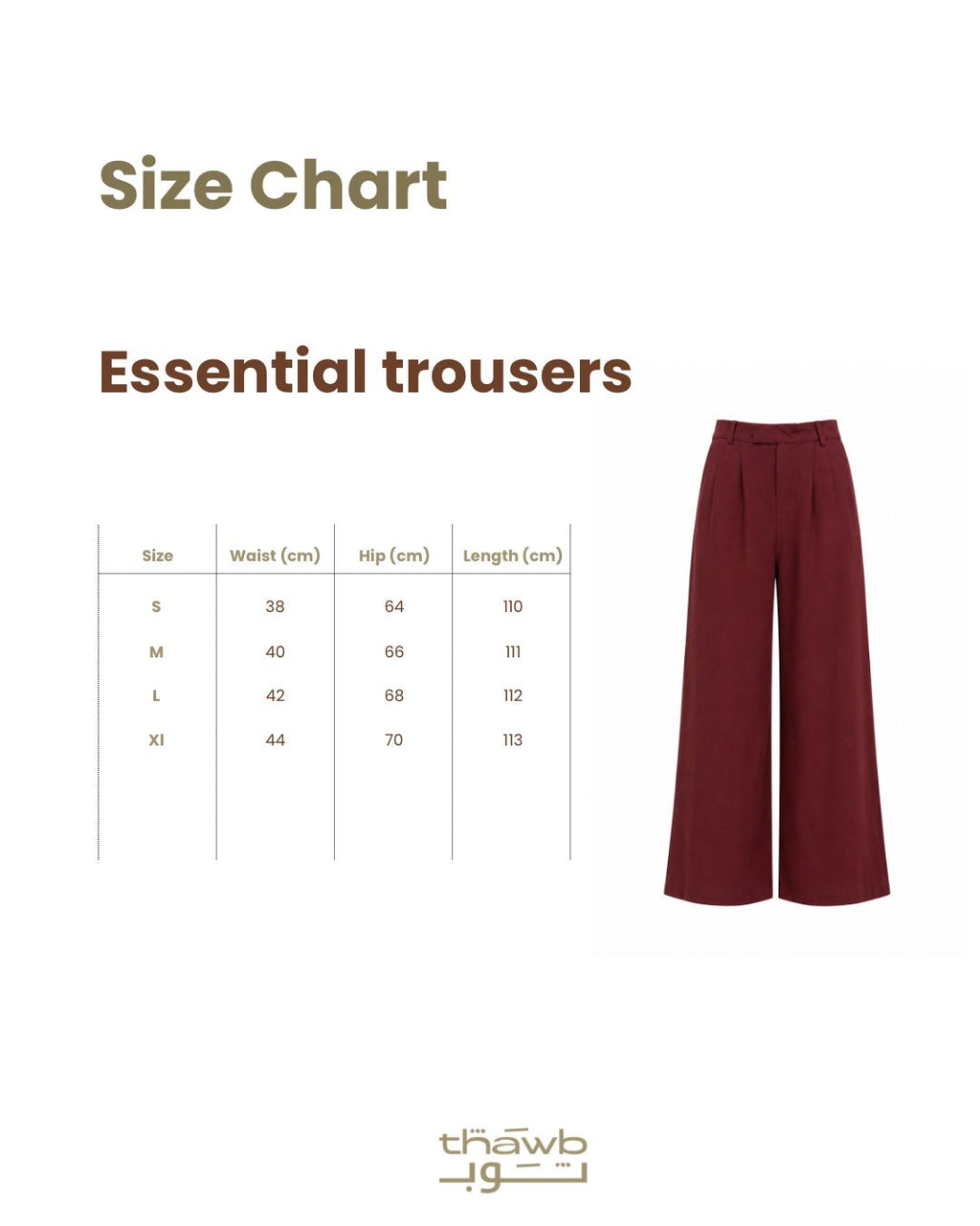 The Essential Trousers Beige