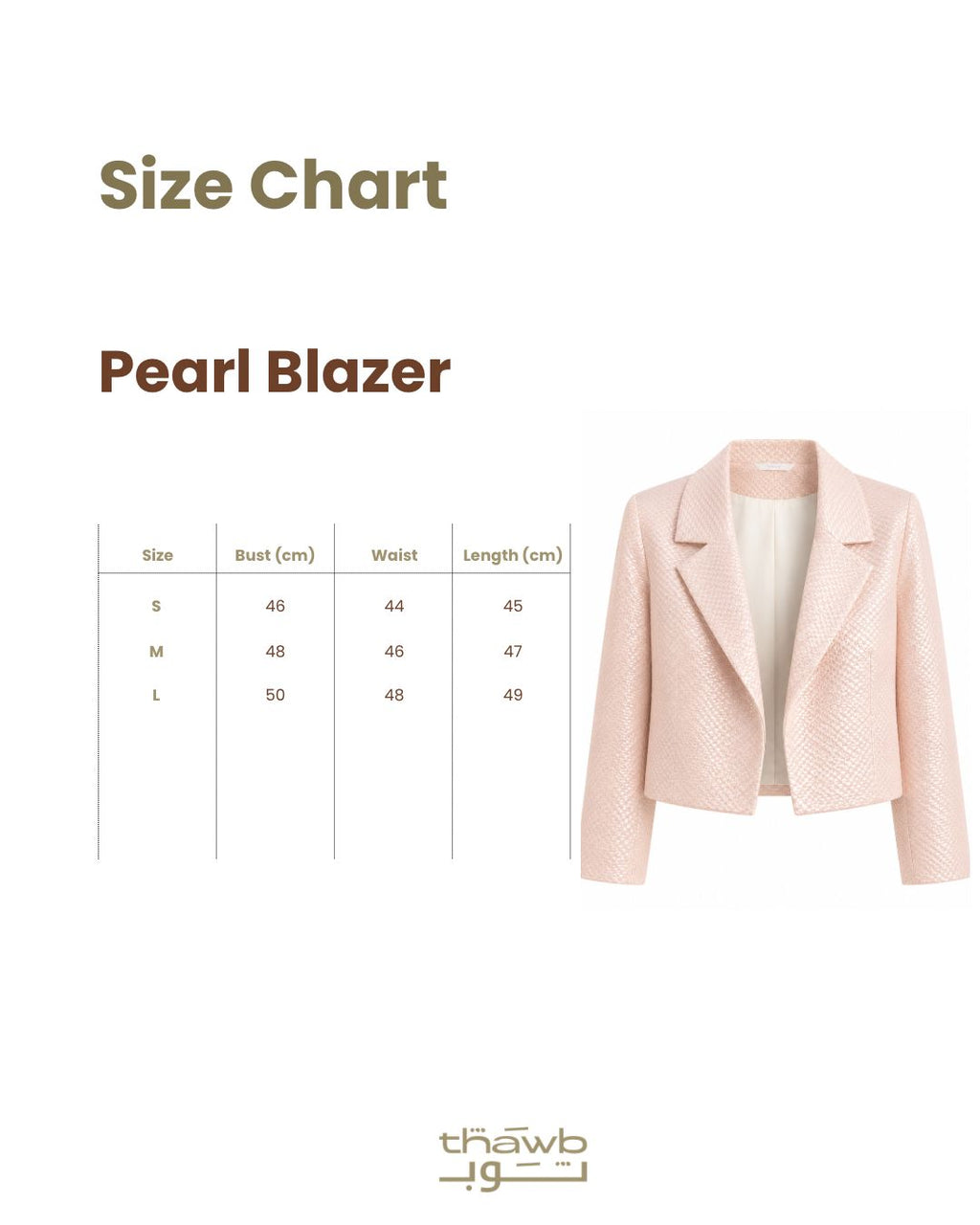 Blush Pink Pearl Blazer