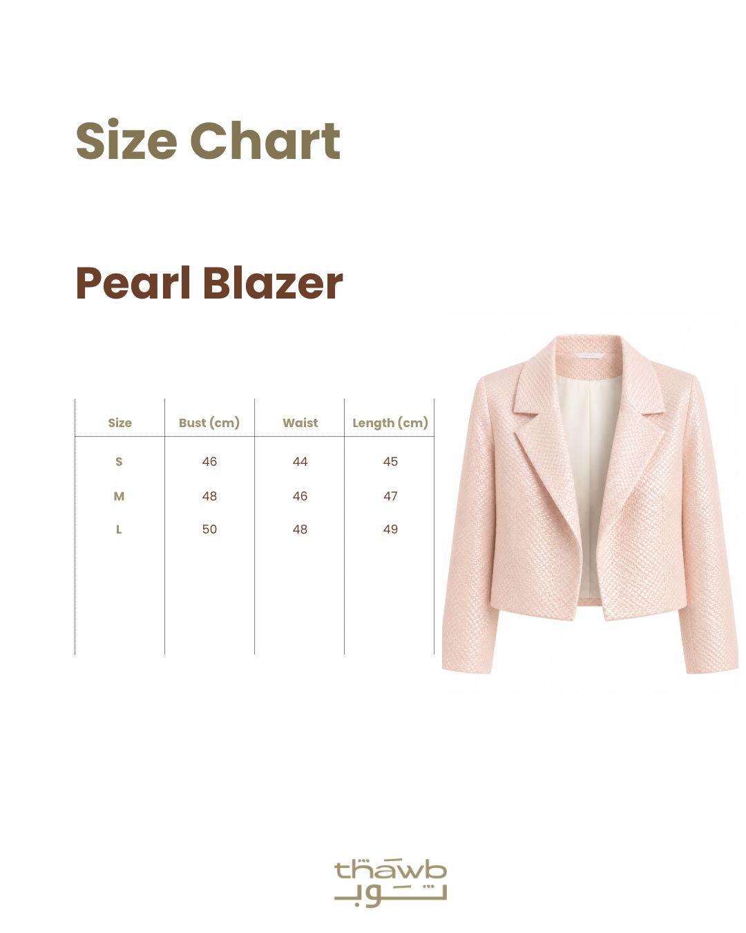 Blush Pink Pearl Blazer